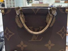 -小飞侠奢侈品回收 寄卖 养护(宝山宝龙广场店)