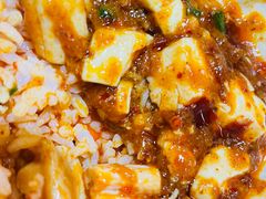 -乐山食古香跷脚牛肉