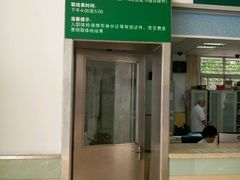 -湖北省中医院(光谷院区)