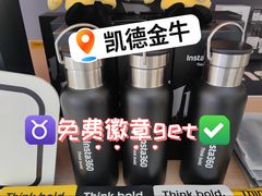 -凯德广场(金牛店)