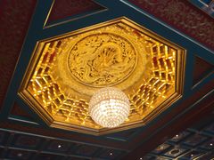 钓鱼台国宾馆-钓鱼台国宾馆