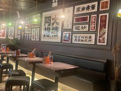-阿大排档(长春这有山店)
