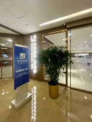 -丰联丽格医疗美容·联合丽格眼整形中心