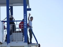 -星海蹦极娱乐