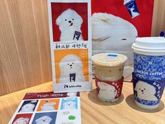 -瑞幸咖啡(大连罗斯福广场一层店)