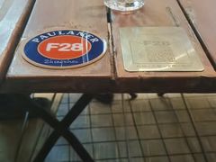 -PAULANER普拉那德国啤酒花园(千玺广场店)
