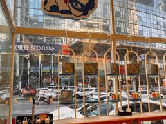 -心乐生活新鲜屋(星海广场店)