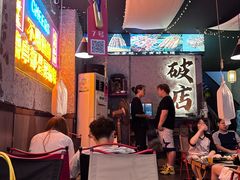 -小吴先生的店·东北烧烤(林科大店)