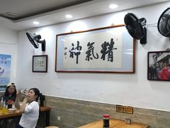 -陈记卤煮小肠