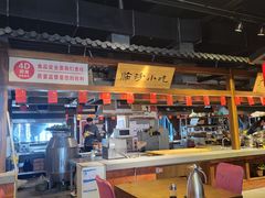 -三晋老田饸饹面(中大街店)