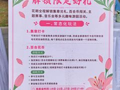-中国农业博物馆