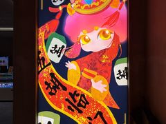 -LJ掼蛋·棋牌会所(徐汇店)