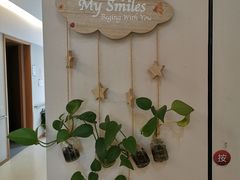 -朗诗常青藤养老(五马渡店)