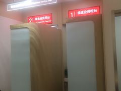 -招商银行(上海虹口体育场支行)