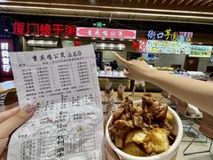 -德辉广场