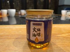 -周师兄大刀腰片火锅(解放碑总店)