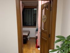 -静沐人生养生馆(佳宁娜分店)