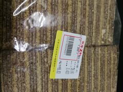 -百年义利(百万庄店)