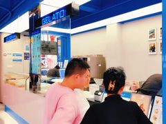 -CORNER CONE GELATO酷矿手作霜淇淋(南头古城店)