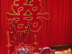 -百饼园(南后街店)