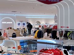 -砂之船奥莱(南京江宁店)