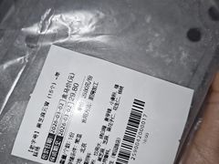 -盒马鲜生(枣园路店)
