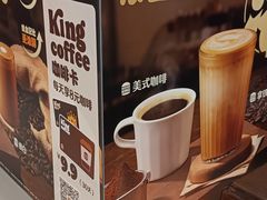 -汉堡王(西直门凯德MALL店)