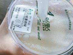 -1点点(新会店)