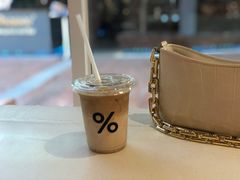 -% Arabica阿拉比卡咖啡(武汉天地店)