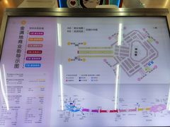 -金满地商业街(黄兴北路店)