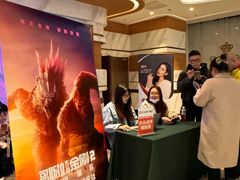 -英皇电影城(英皇集团中心IMAX店)
