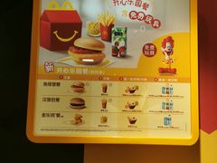 -麦当劳(一德路店)