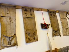 -芝麻花餐厅(祁家豁子店)