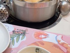 -樾餐厅泰式海鲜火锅(民歌湖店)