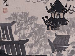 -寒山寺