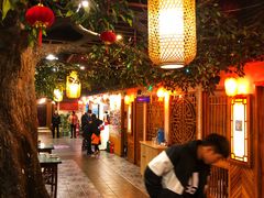 大堂-秦淮人家风味酒楼(赣榆店)