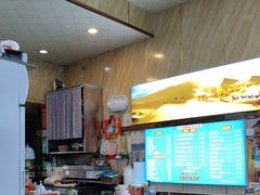 -红山擀面皮(红山总店)