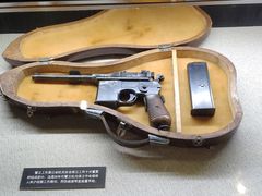 -上海公安博物馆