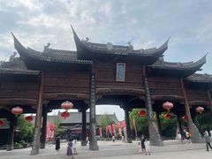 -朱仙镇启封故园景区