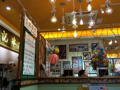 -金记冰室(霎东街店)