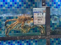 -田园·晶品会(鹤庆路店)