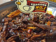 -回味黑鸭煲·始于2006(万松园店)