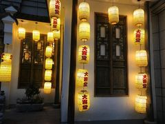 -老武汉大客堂(百瑞景店)