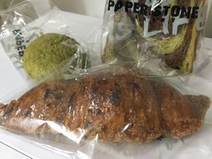 -PAPER STONE BAKERY(天环店)