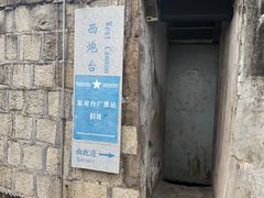 -胡里山炮台