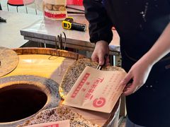 -卷五味·李老二卷馍(学则路店)