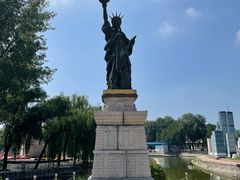 -北京世界公园
