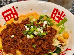 -胖妹面庄(香饵胡同店)