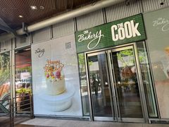 -上海浦东嘉里大酒店