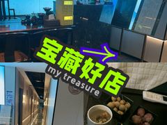 -道合堂·中式按摩·spa(民治店)